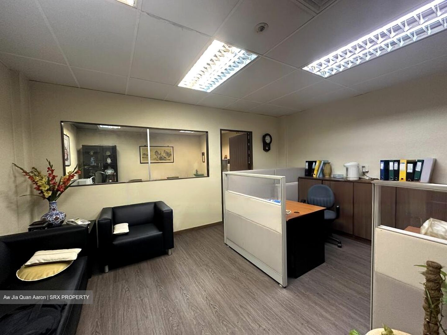 People's Park Centre (D1), Office #454132441
